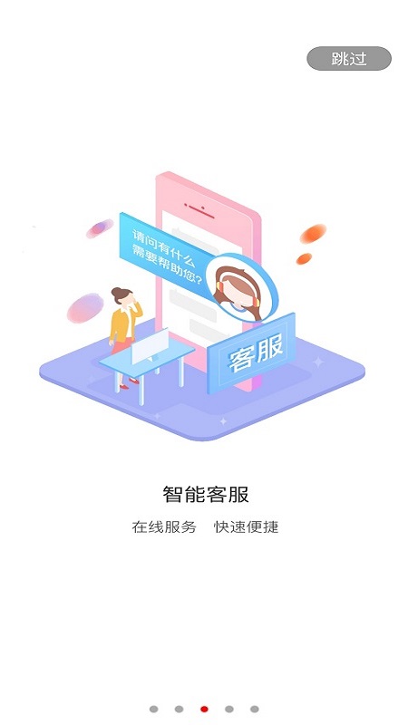 中华人民共和国建设部令（第98号）